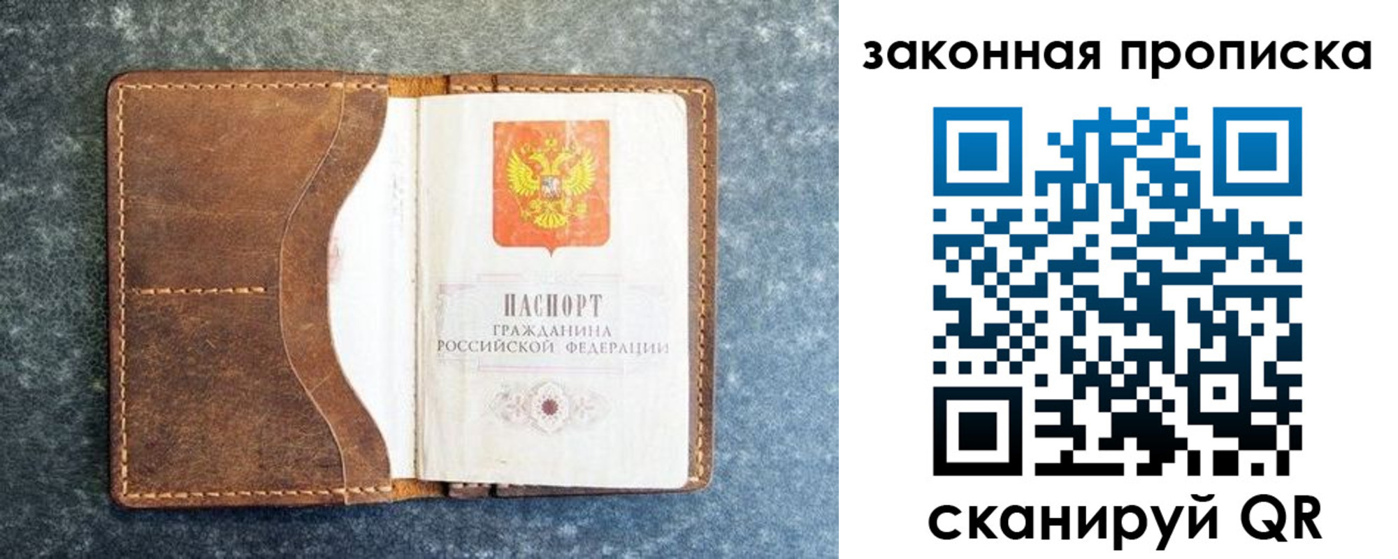 форма 3 в Богучаре